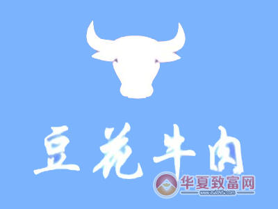 豆花牛肉火锅加盟